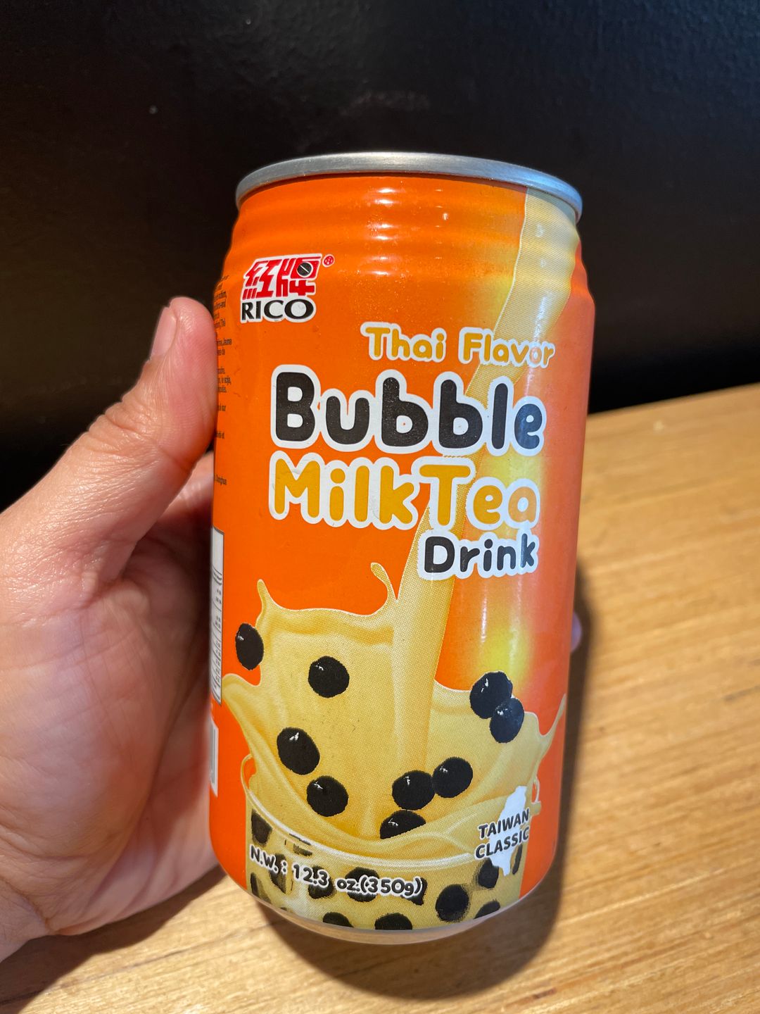 Rico Bubble Milk Tea Thai Flavor 350ml