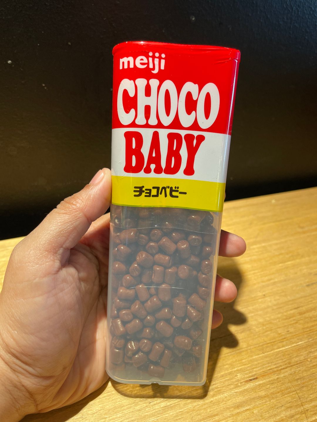 Meiji Choco Big Baby 