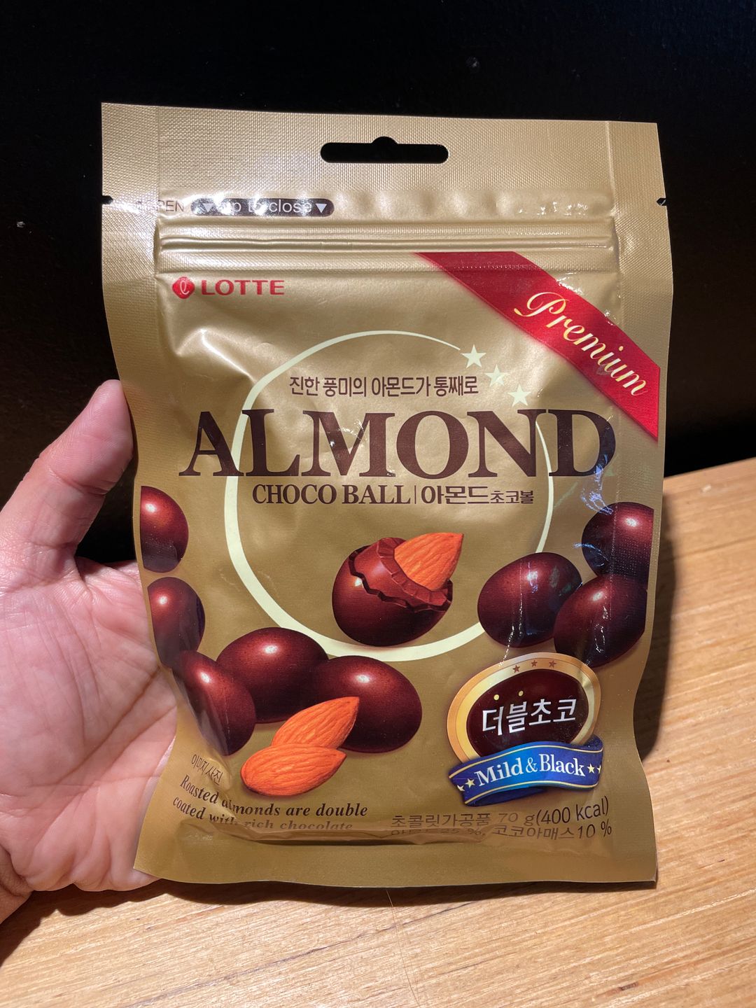 Lotte Almond Choco Ball 70g