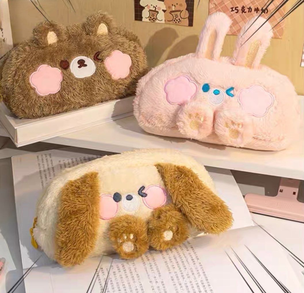 Animal Pencil case