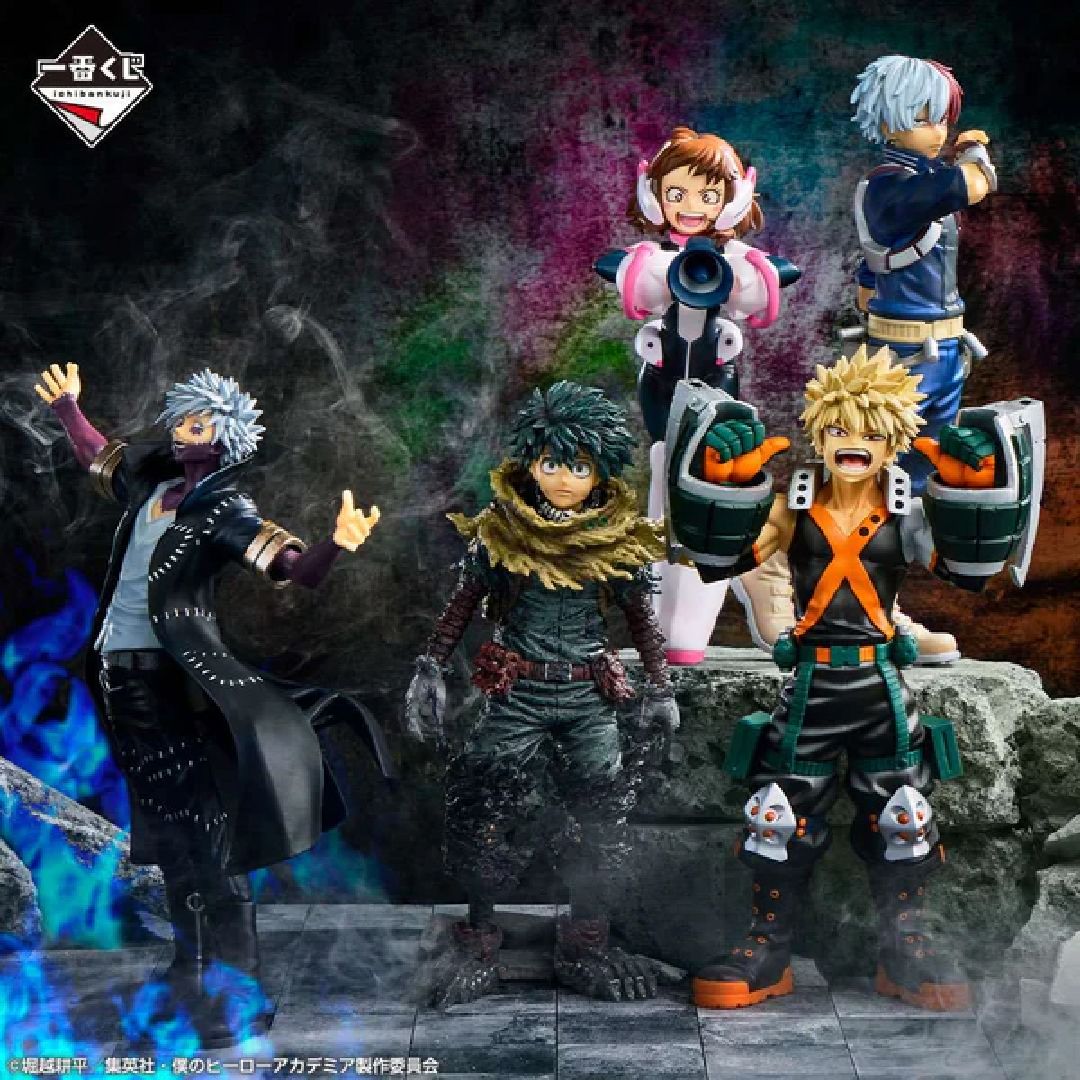 Kuji My Hero Academia VS