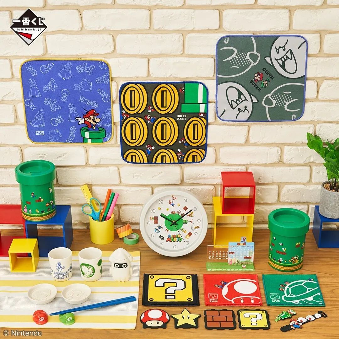  Kuji Super Mario Bros Adventure Life at Home