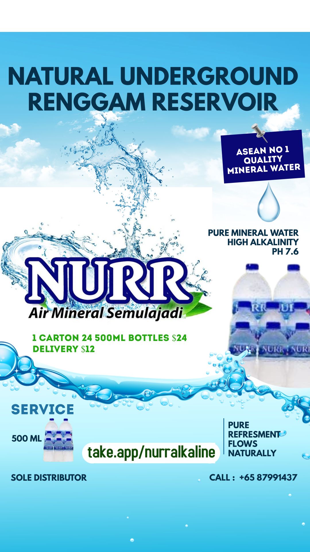 Nurr Mineral Alkaline Water