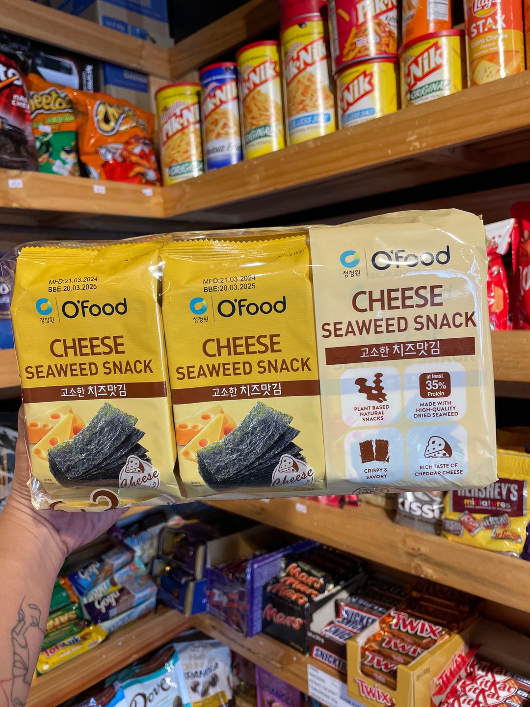 Daesang Ofood Cheese Seaweed Snack