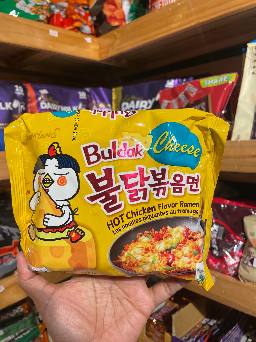 Samyang Buldak Cheese