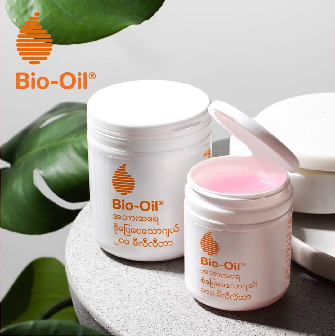 Bio‑Oil Myanmar_Dry Skin Gel