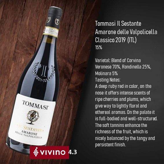 Tommasi Il Sestante AMARONE delle Valpolicella Classico 2019