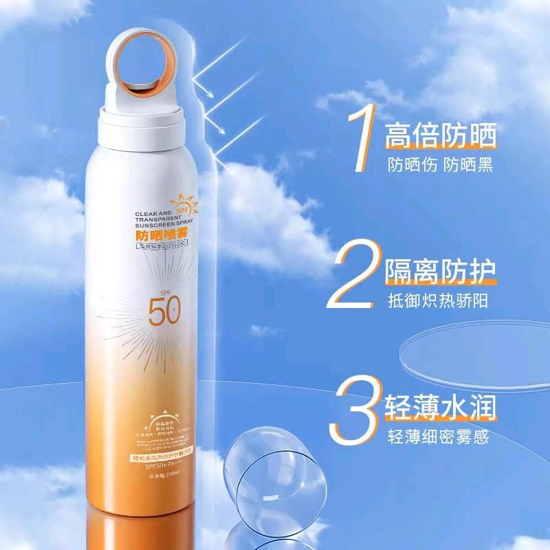 SPF50 Sunscreen Spray 12h Stay Refresh & Safe from UV for All Skin Type