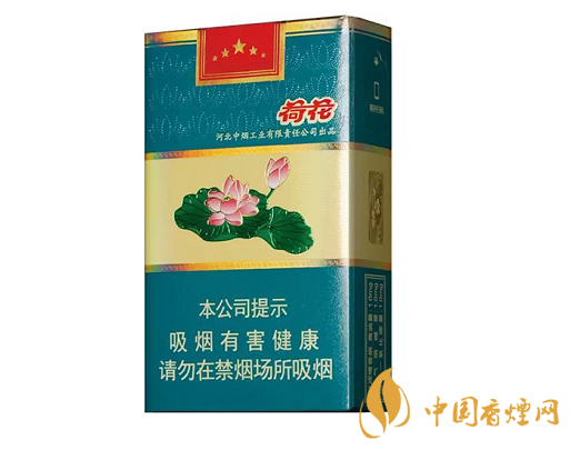 荷花软蓝 Diamond Hehua Marrs Green 