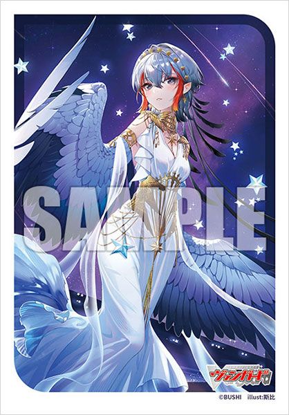 Bushiroad Sleeve Collection Mini Vol.727 Cardfight!! Vanguard "Absolute Zero Sagitta" Pack