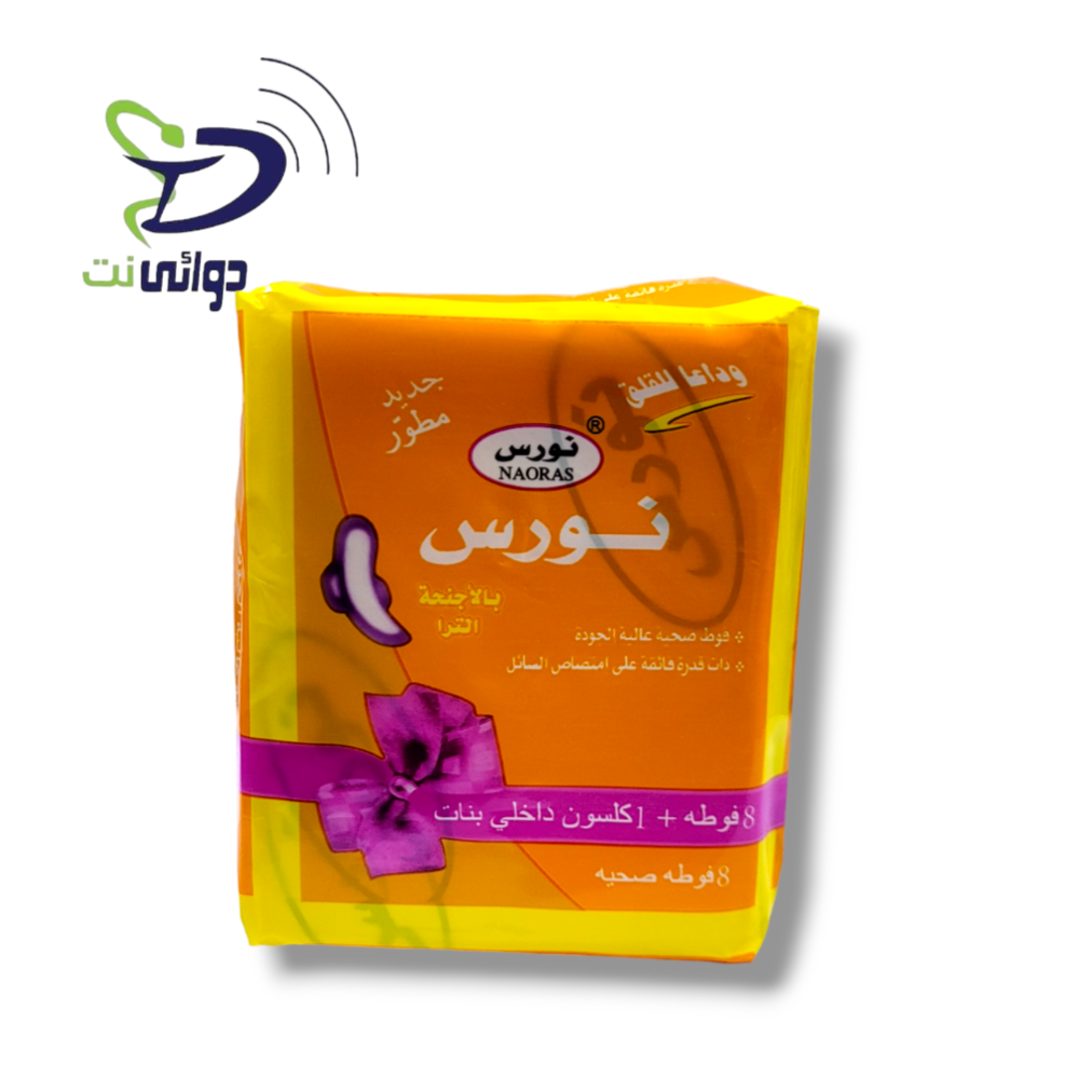 حفاضات النورس نسائية