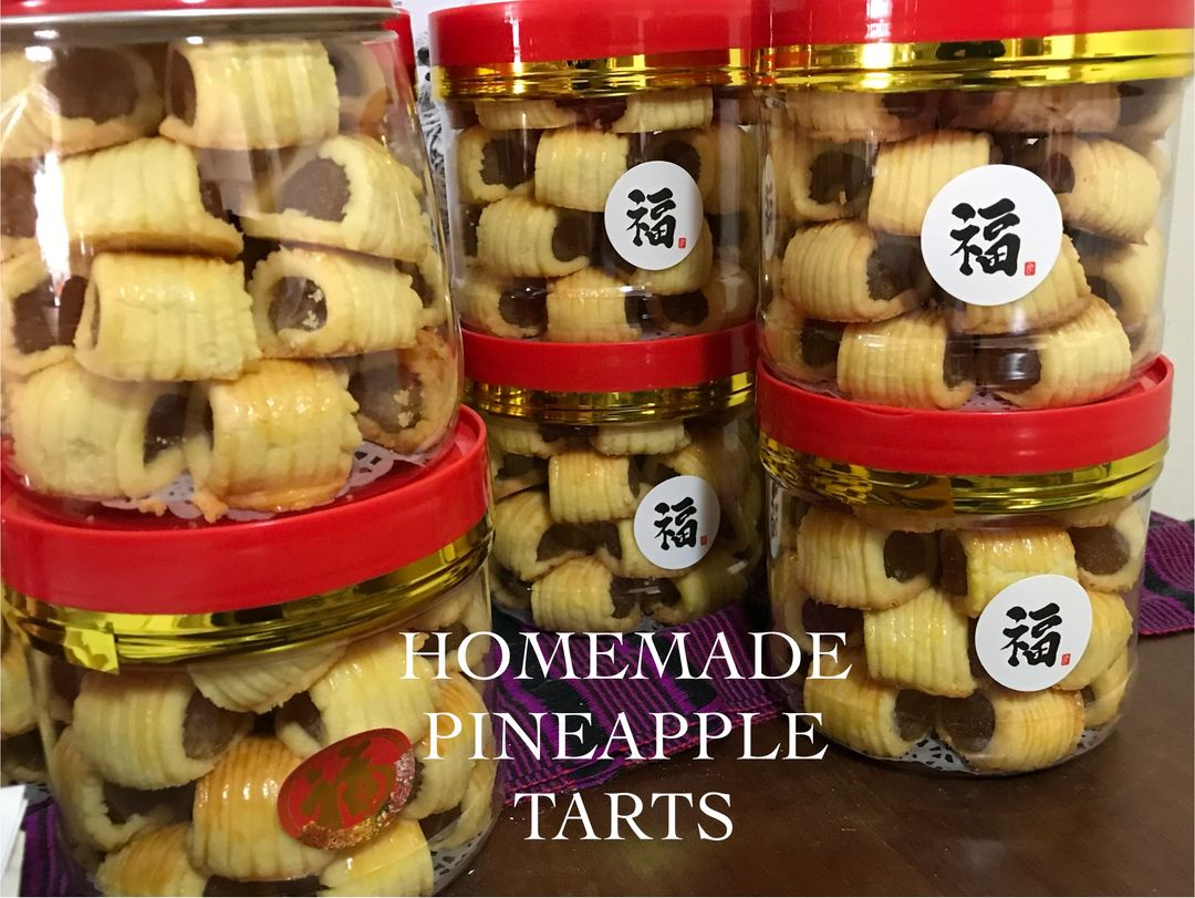 Pineapple Tarts