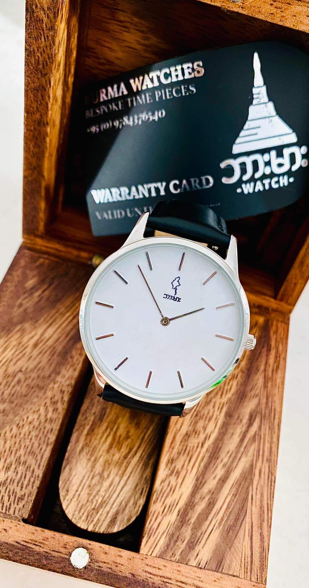 Burma Watch_Inn Lay Collection