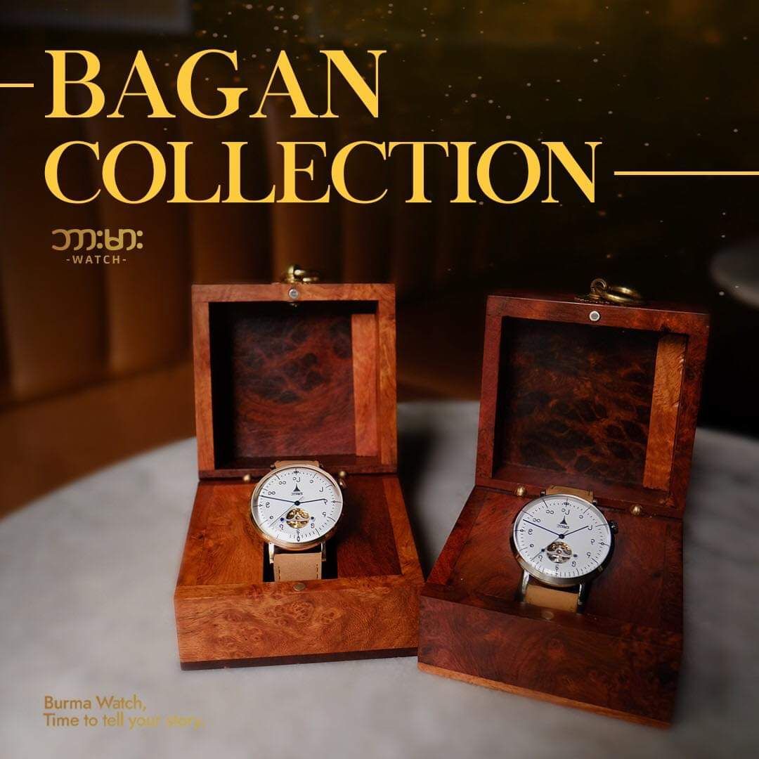 Burma Watch_Bagan Collection