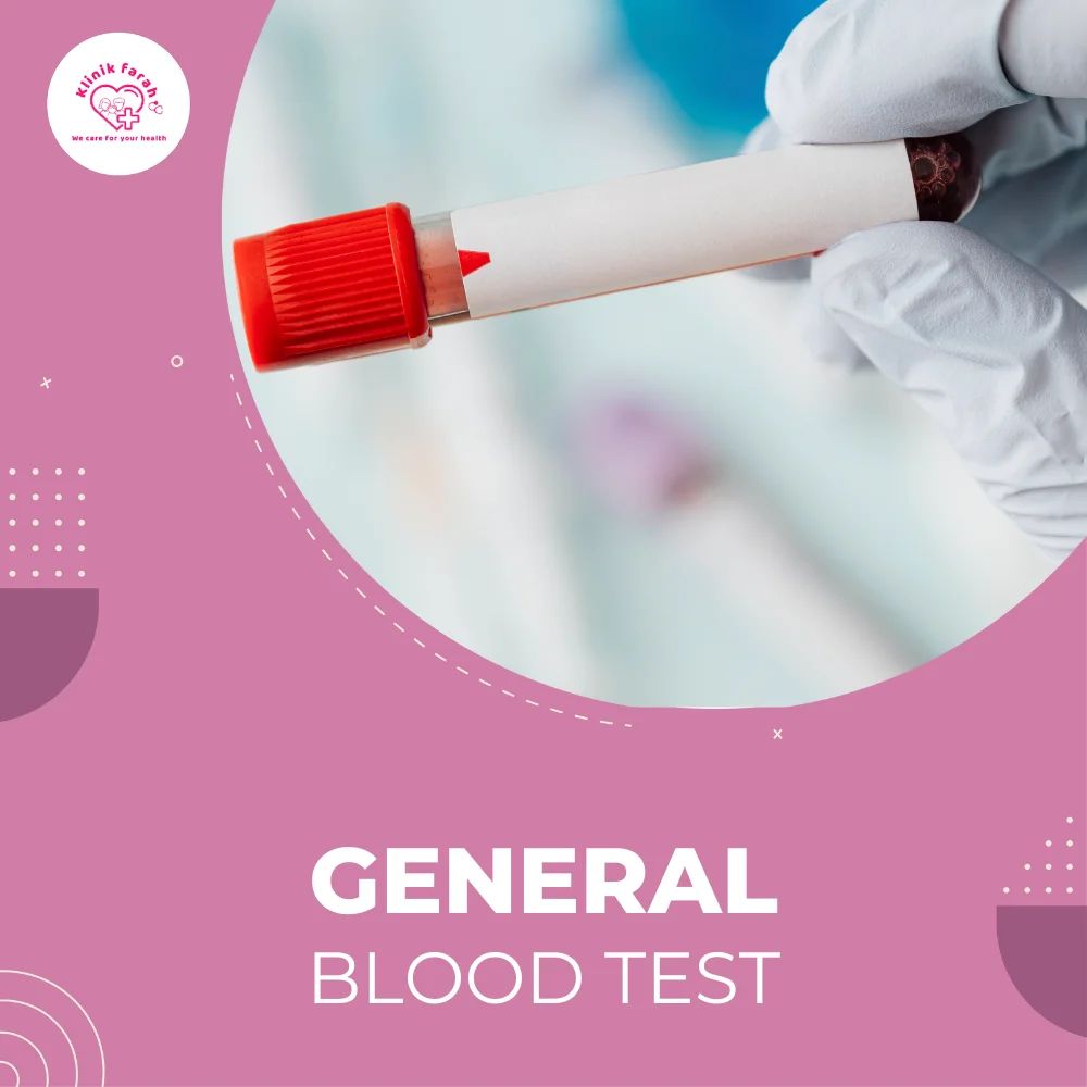 (Silver Offer) تحلیل الدم الشامل 