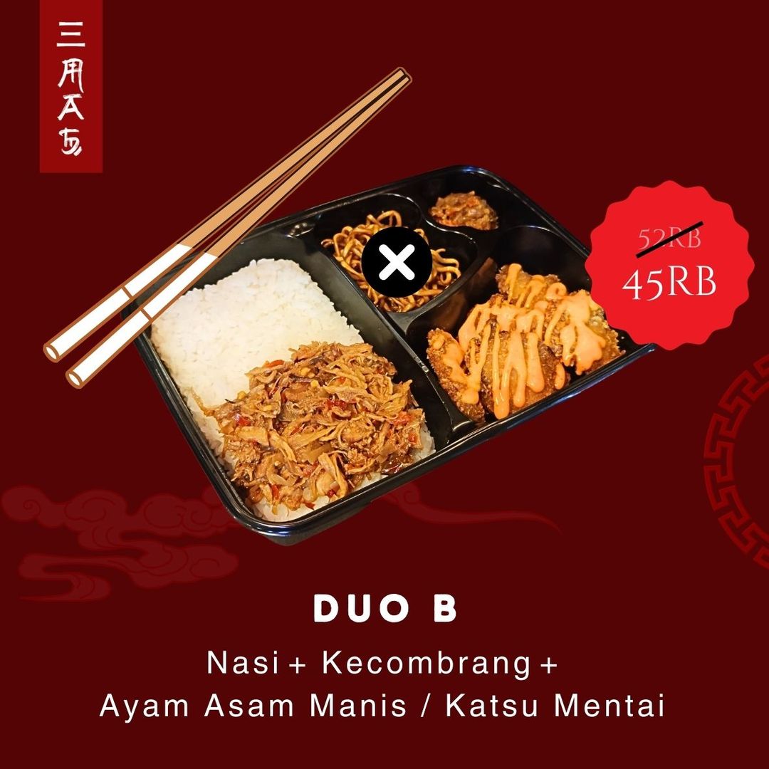 Duo B