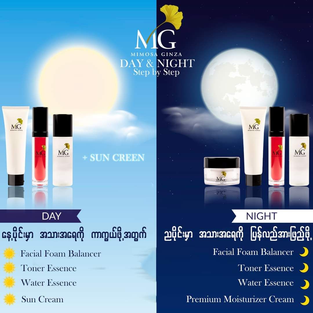 Mimosa Ginza_Day & Night Set