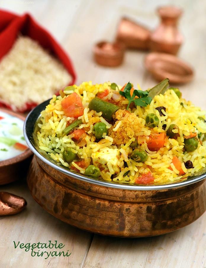 VEG BRIYANI