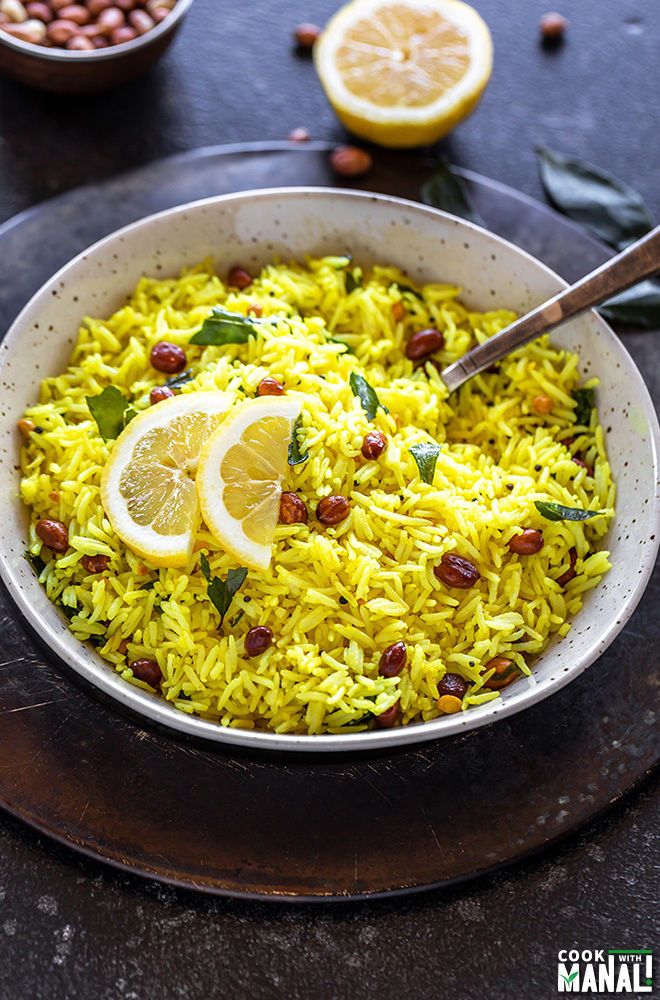 LEMON RICE