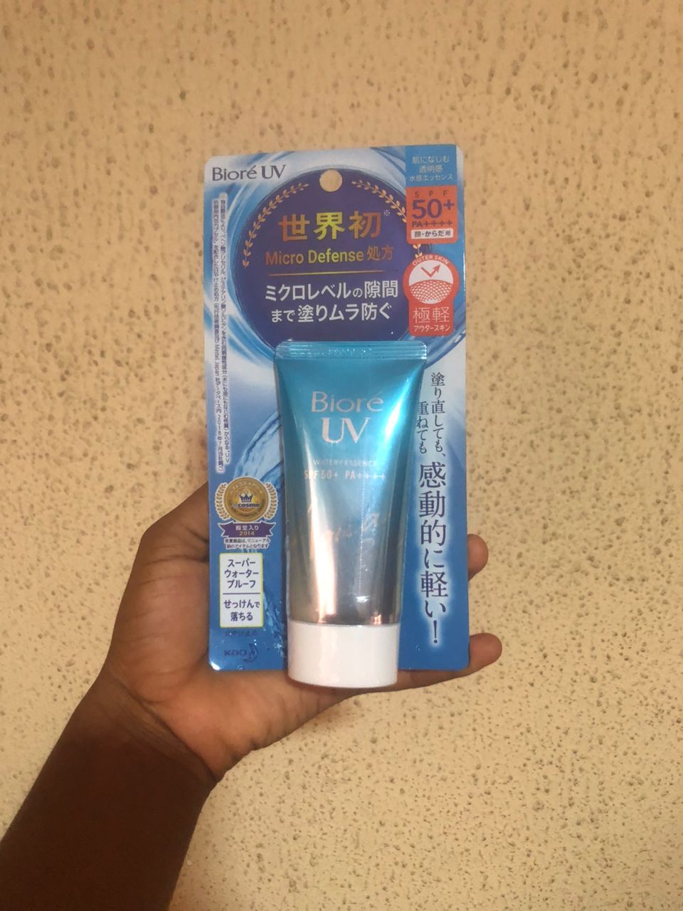 Biore UV Sunscreen