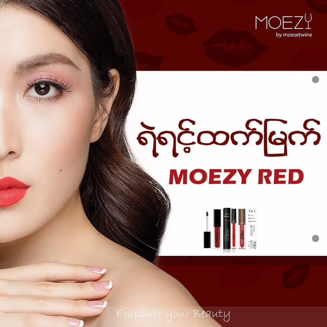 MOEZY_"Red" Lip Stick Collection