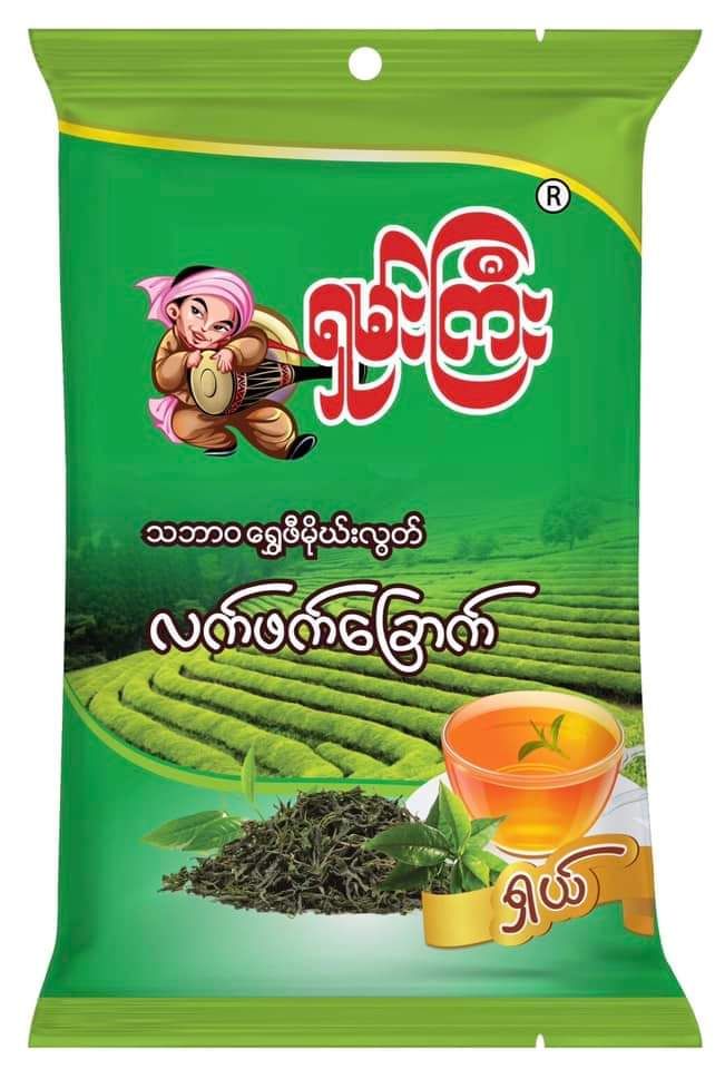 ရှမ်းကြီး_သဘာဝရွှေဖီမိုဃ်းလွတ် လက်ဖက်ခြောက်