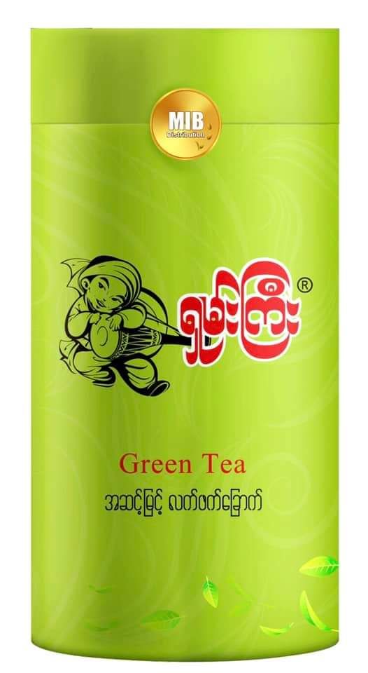 ရှမ်းကြီး_လက်ဖက်စိမ်း လက်ဖက်ခြောက်