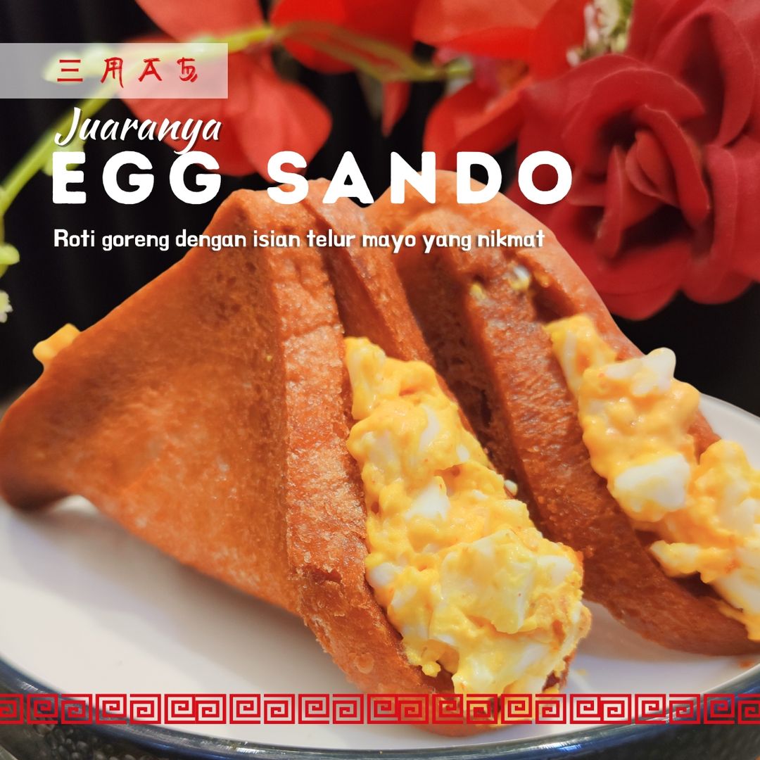 Egg Sando