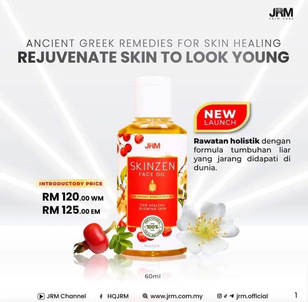 Skinzen Face Oil by JRM Bonda Rozita