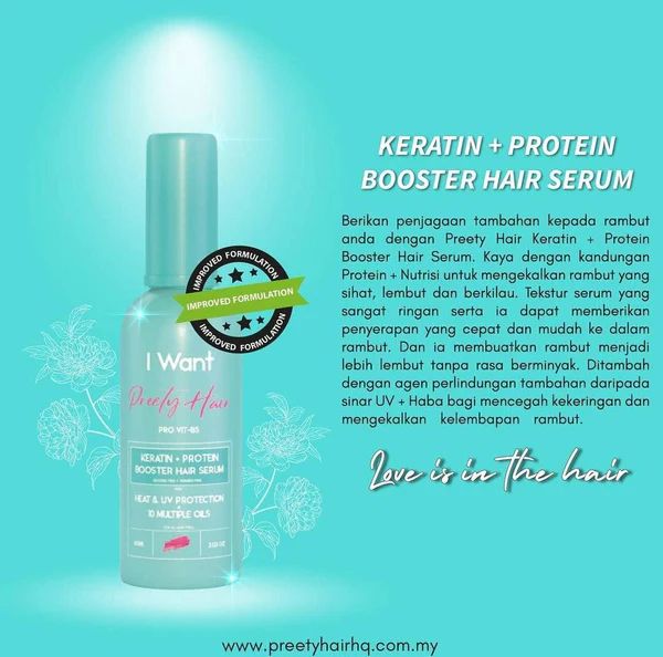 Keratin + Protein Booster Hair Serum by Preety Hair