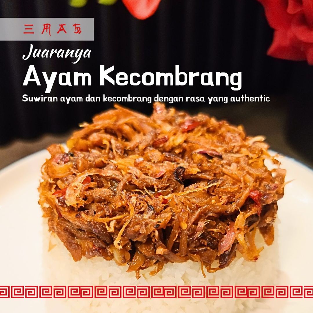 Nasi Kecombrang