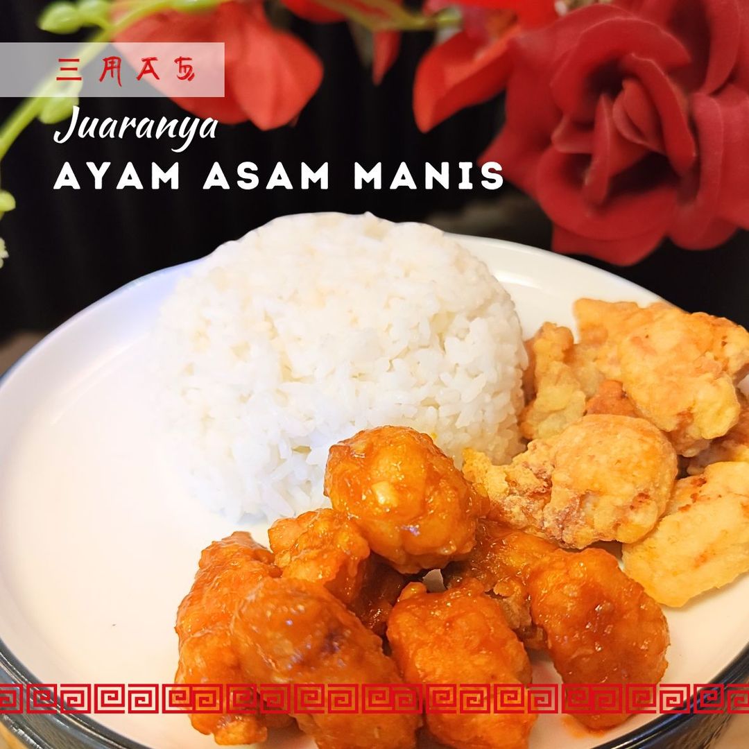 Nasi Ayam Asam Manis