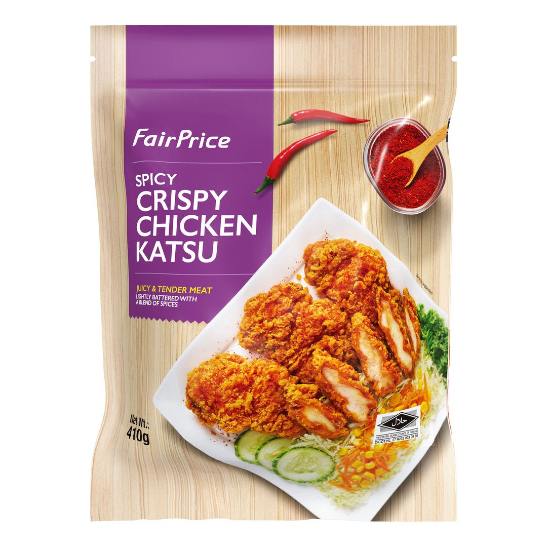 Chicken katsu