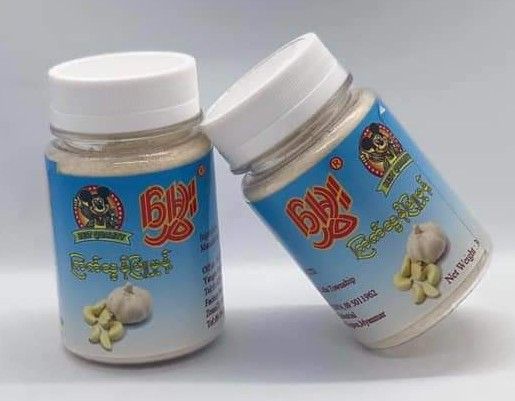 မွှေး_ကြက်သွန်ဖြူမှုန့် #