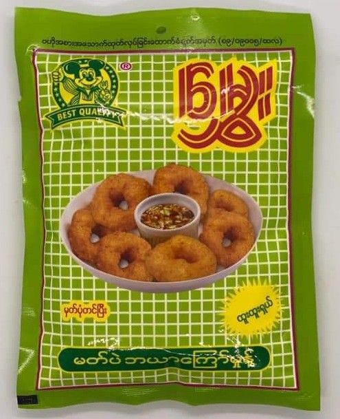  မွှေး_မတ်ပဲ ဘယာကြော်မှုန့် 