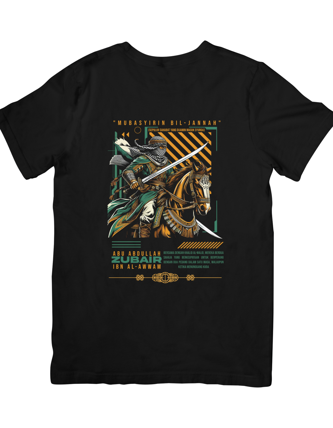 Pre-Order: Islamic_Design Abu Abdullah Zubair Ibn Al-Awwam