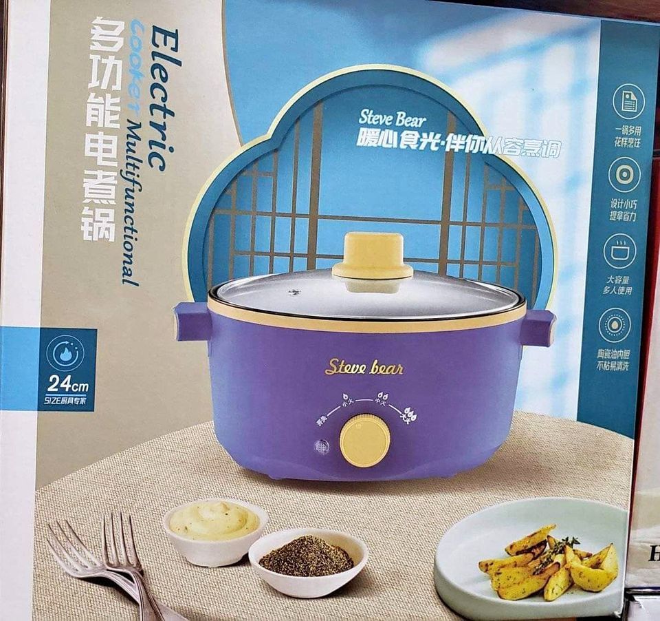 Electric cooker multifunctional
