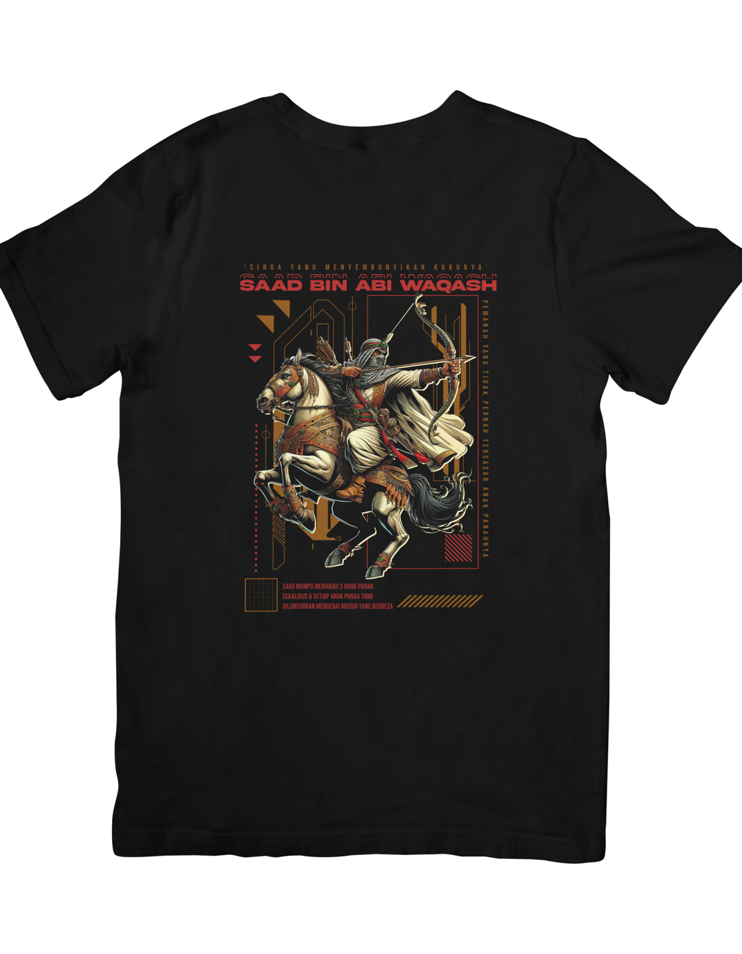 Pre-Order: Islamic Design_Saad Bin Abi Waqas