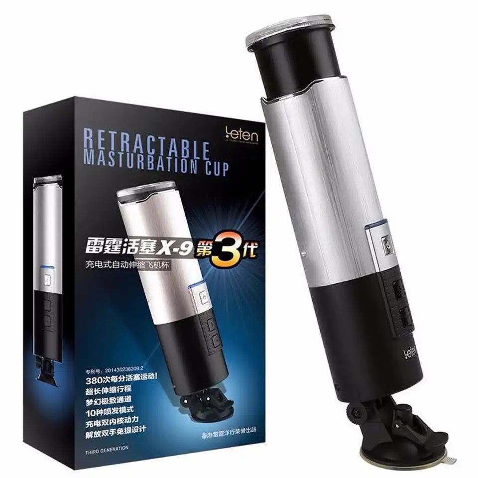 LETEN Piston USB Charged 0-380/minute super fast Retractable Fully Automatic Masturbator,Male Masturbation Machine,Sex Products