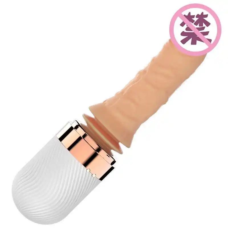 Small Cannon Divine Cannon Machine Telescopic Warming Penstock Female Masturbation Device Adult Products Female Interest