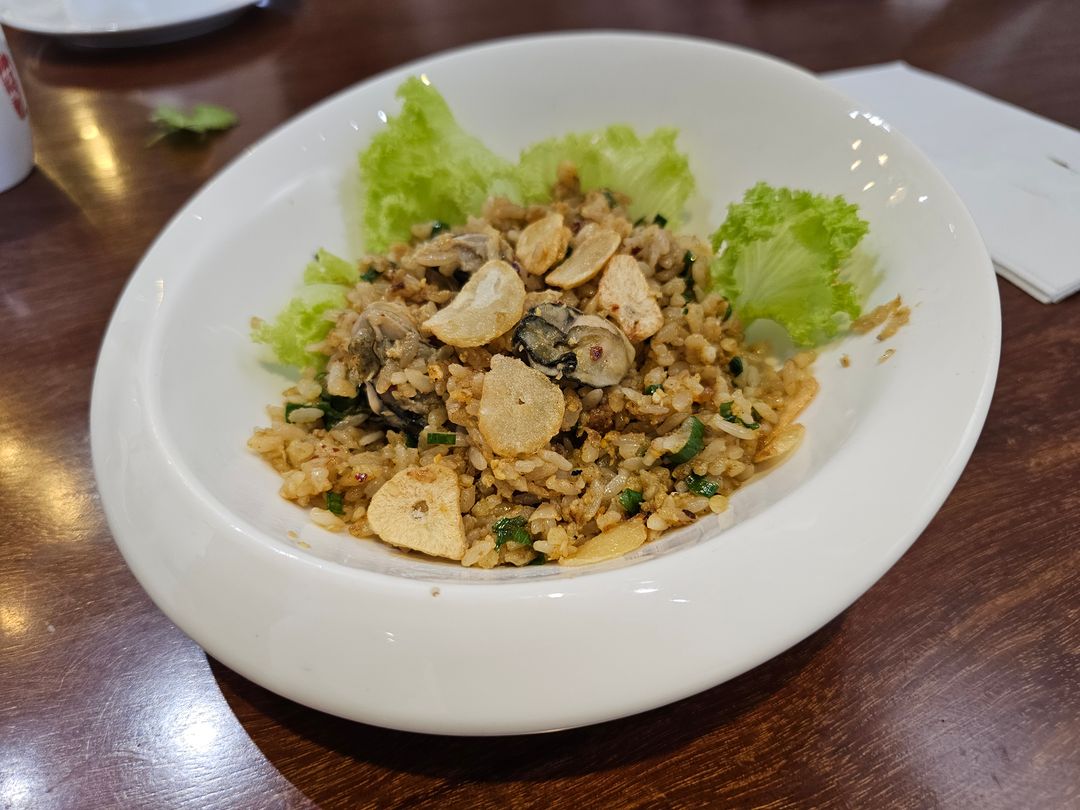 韩式生蚝蒜香炒饭 Korean Oyster Fried Rice