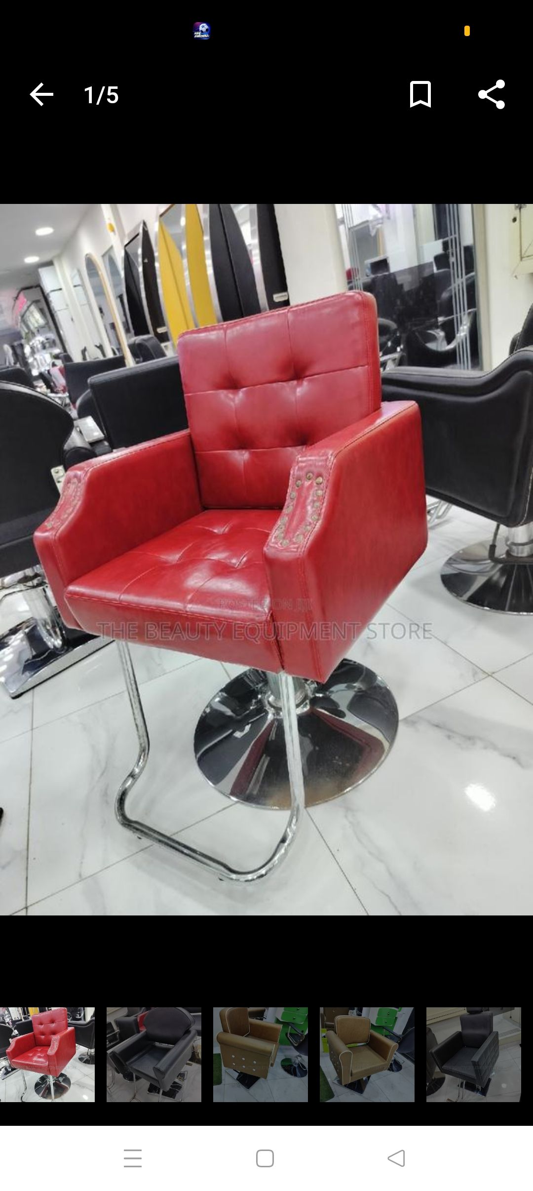 Styling salon chair 