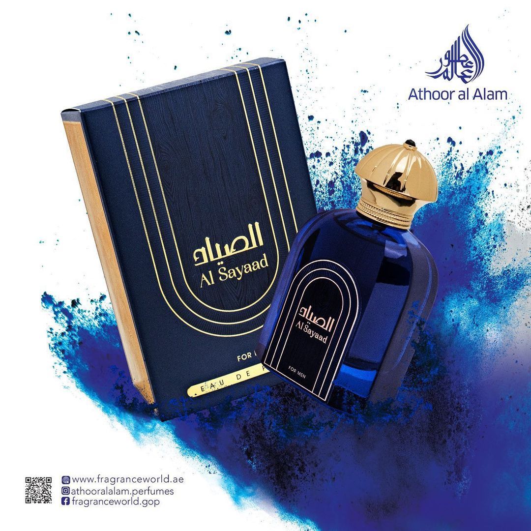 AL SAYYAD FOR MEN