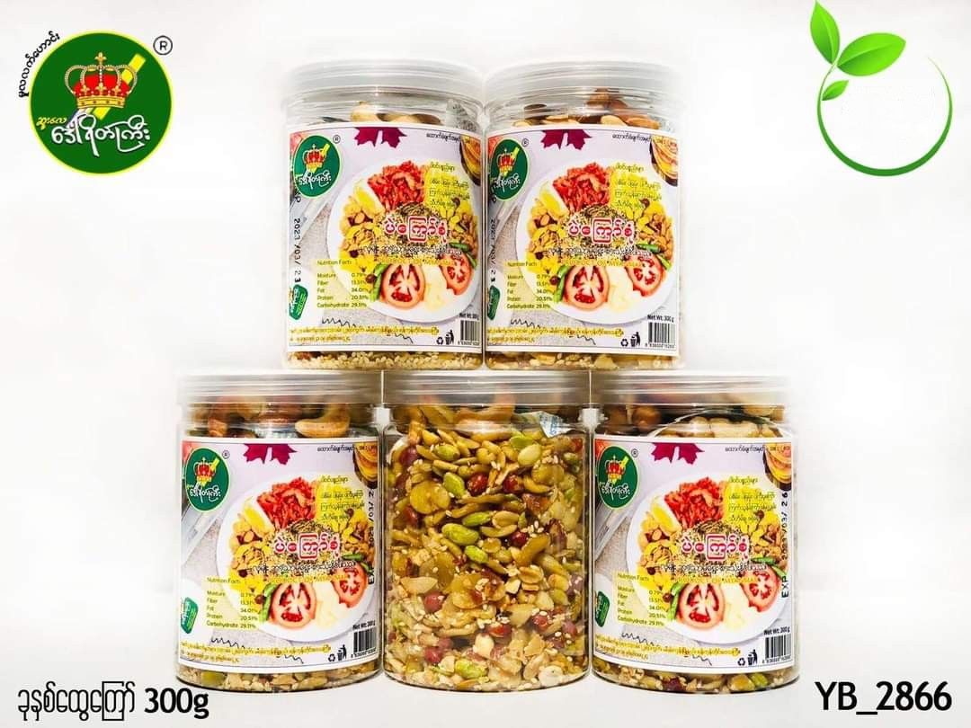 ဒေါ်ရိတ်ကြီး_ခုနှစ်ထွေကြော် 