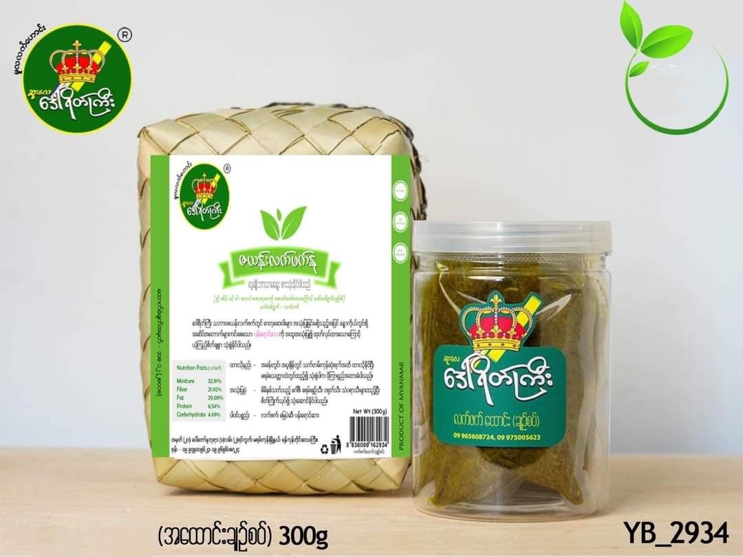 ဒေါ်ရိတ်ကြီး_လက်ဖက်နှပ်