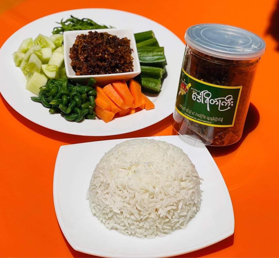 ဒေါ်ရိတ်ကြီး_ငပိလိမ္မာကြော် 