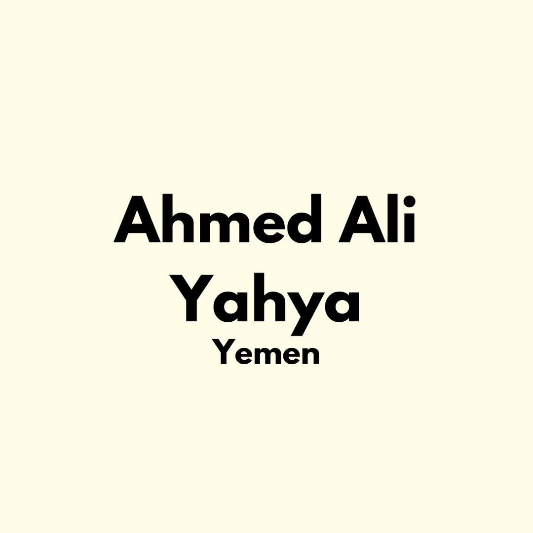 Ahmed Ali Yahya Coffee