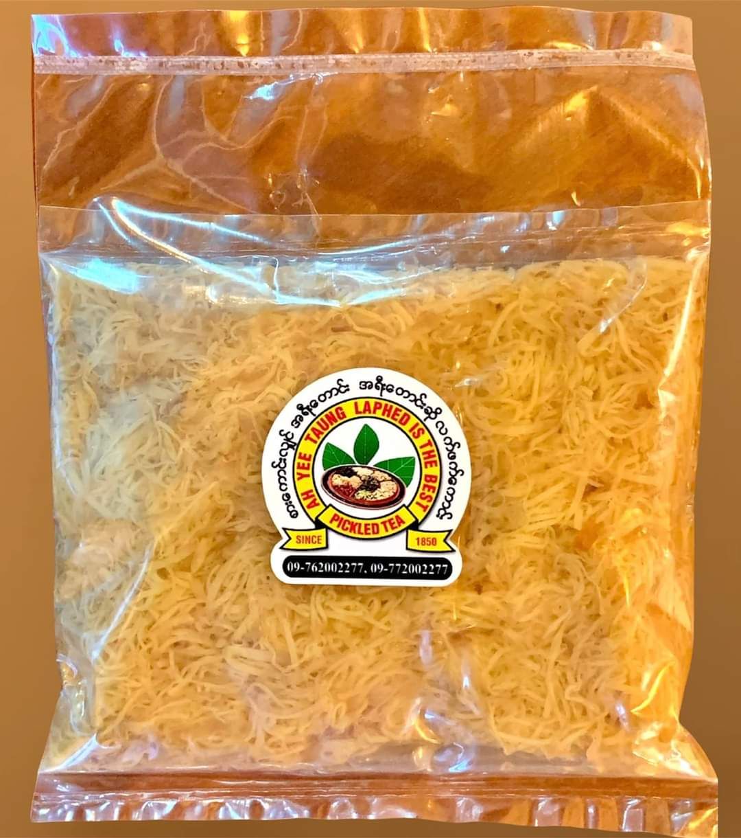 အရီးတောင်း_ဂျင်းနှပ် Collection 