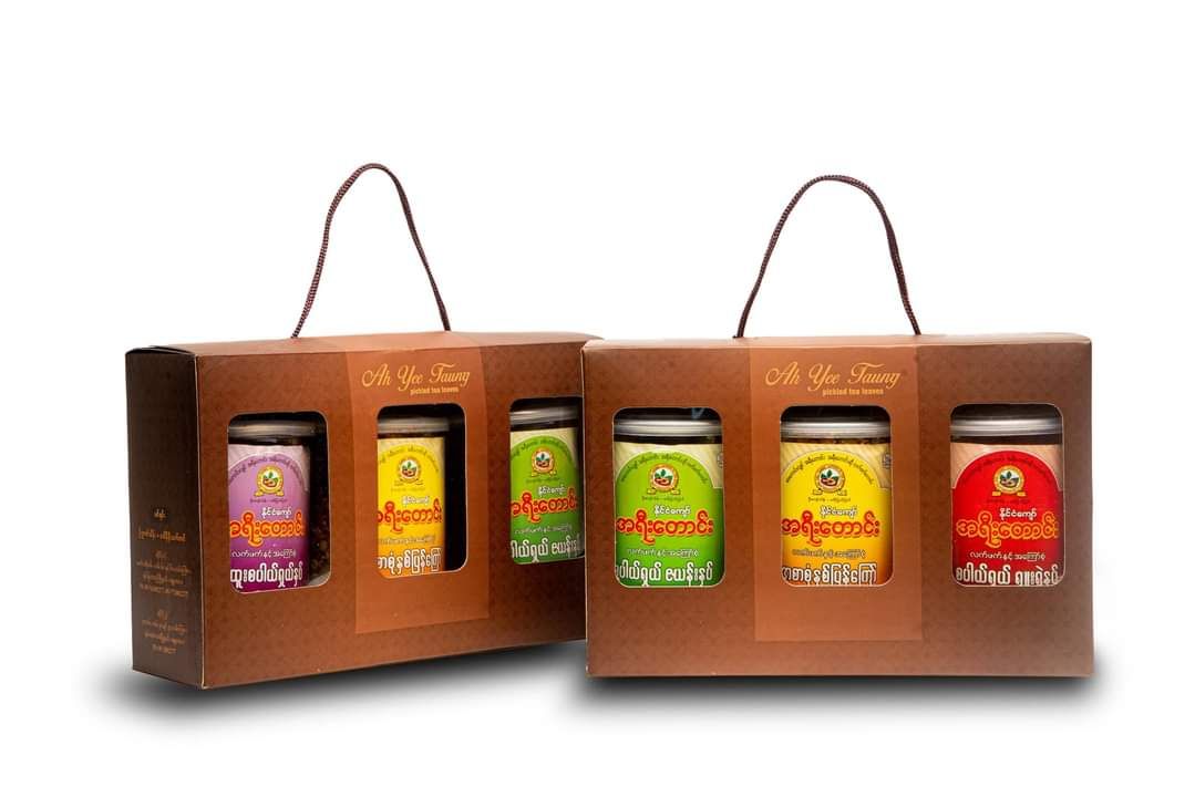 အရီးတောင်း_၃မျိုးစပ်လက်ဖက် Box 