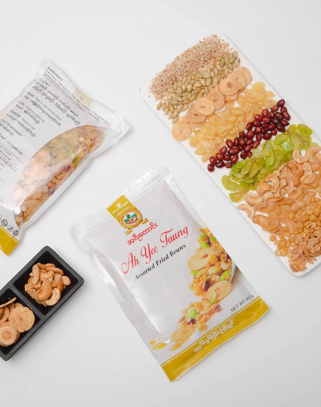 အရီးတောင်း_ရွှေဒင်္ဂါးနှစ်ပြန်ကြော်